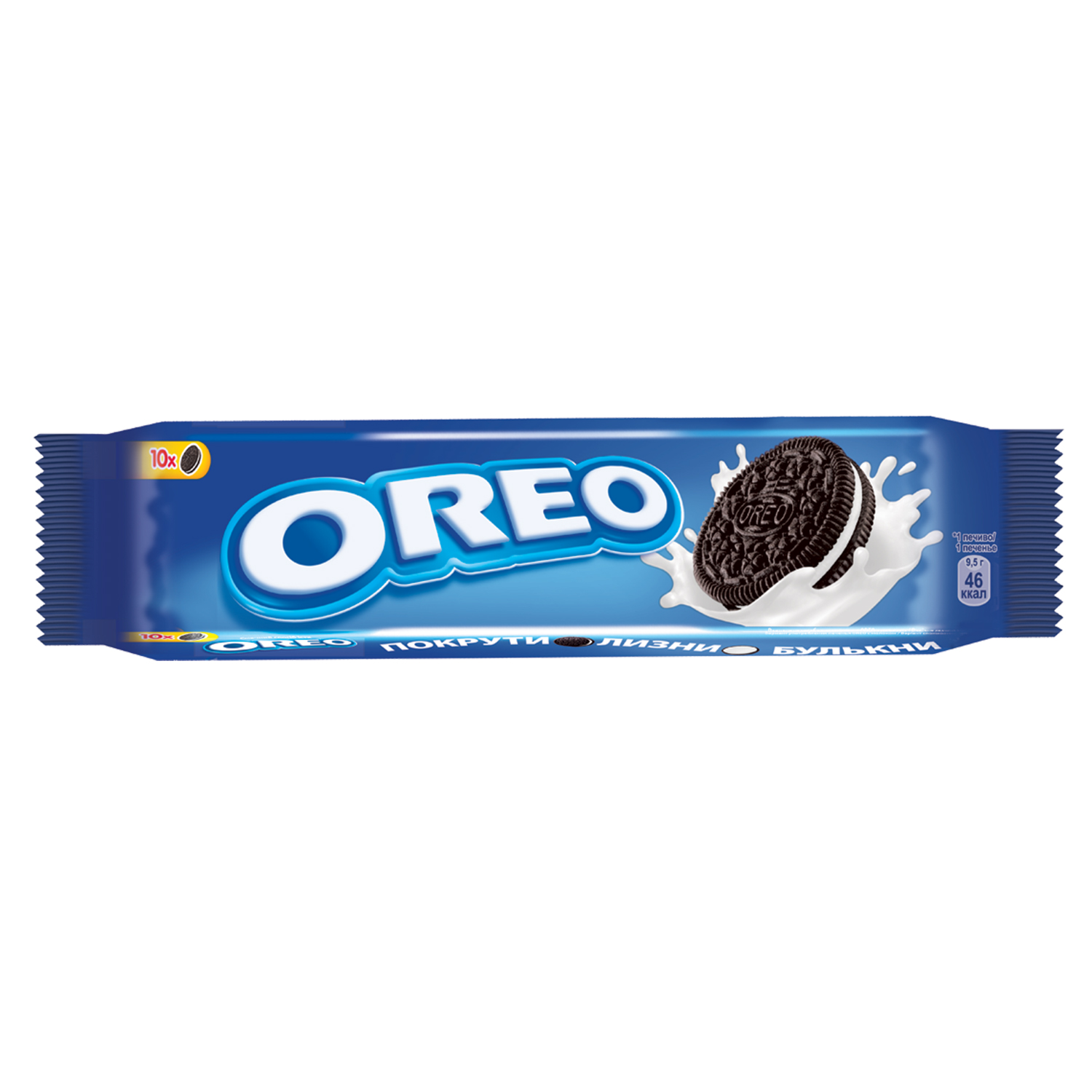  ОРЕО Печенье 95 г. (1х28) ванильное